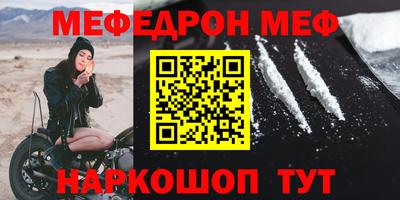гидра Кулебаки