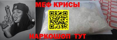 гидра Кулебаки
