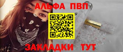 скорость mdpv Кумертау