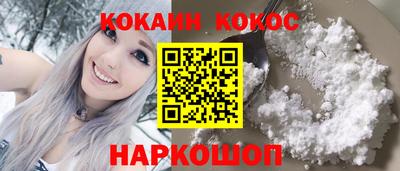 скорость mdpv Кумертау
