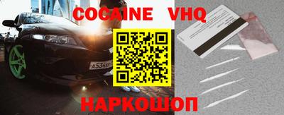 гидра Кулебаки