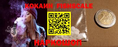 гидра Кулебаки