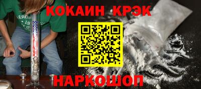 гидра Кулебаки