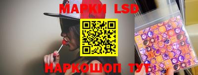 скорость mdpv Кумертау