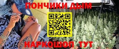 гидра Кулебаки
