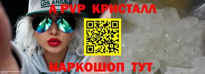 гидра Кулебаки