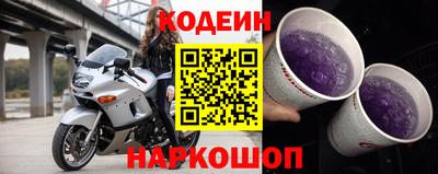 скорость mdpv Кумертау
