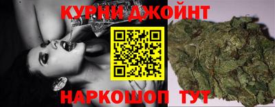 гидра Кулебаки