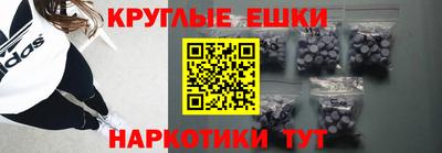 скорость mdpv Кумертау