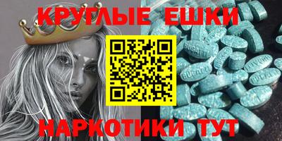 гидра Кулебаки