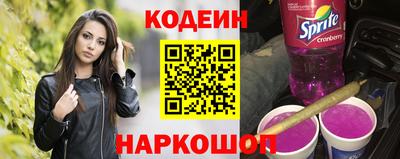 скорость mdpv Кумертау