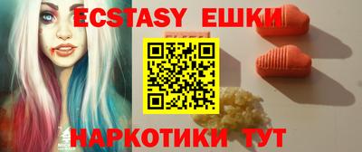 гидра Кулебаки