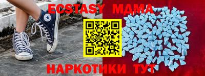 гидра Кулебаки