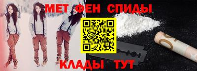скорость mdpv Кумертау