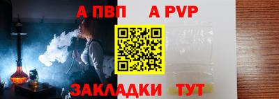 гидра Кулебаки