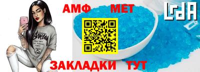 скорость mdpv Кумертау