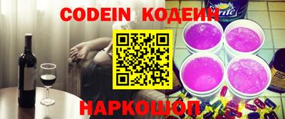 скорость mdpv Кумертау