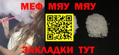гидра Кулебаки